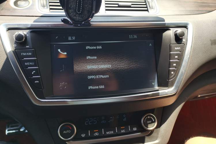 Used Land X7 2015 2.0T Panoramic Flagship Edition Audio And AC Panel