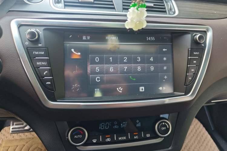 Used Land X7 2015 2.0T Panoramic Prestige Edition Audio And AC Panel