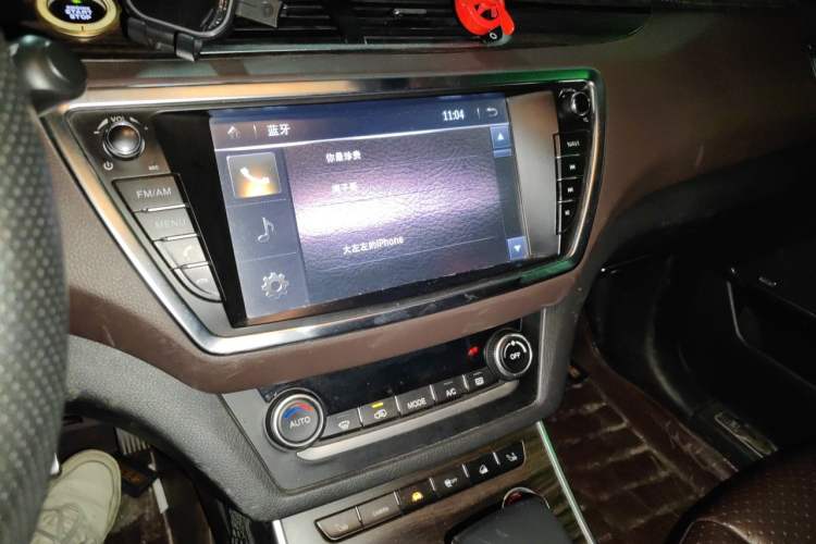 Used Land X7 2015 2.0T Panoramic Prestige Edition Audio And AC Panel