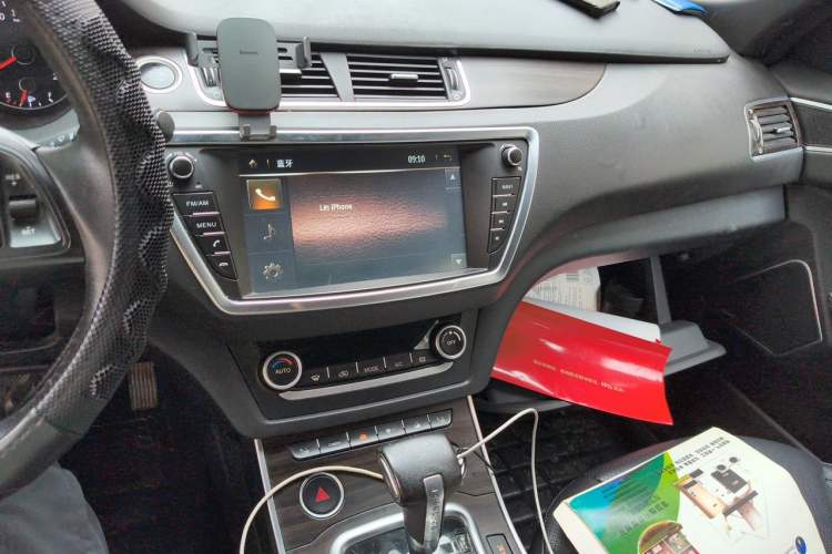 Used Land X7 2015 2.0T Panoramic Prestige Edition Audio And AC Panel