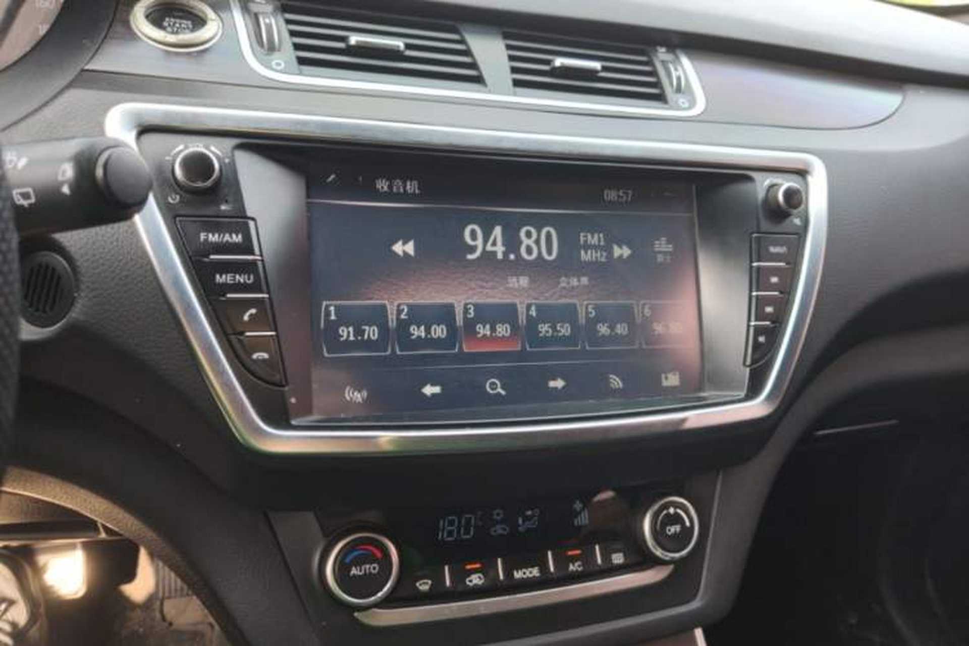 Used Land X7 2015 2.0T Panoramic Prestige Edition Audio And AC Panel