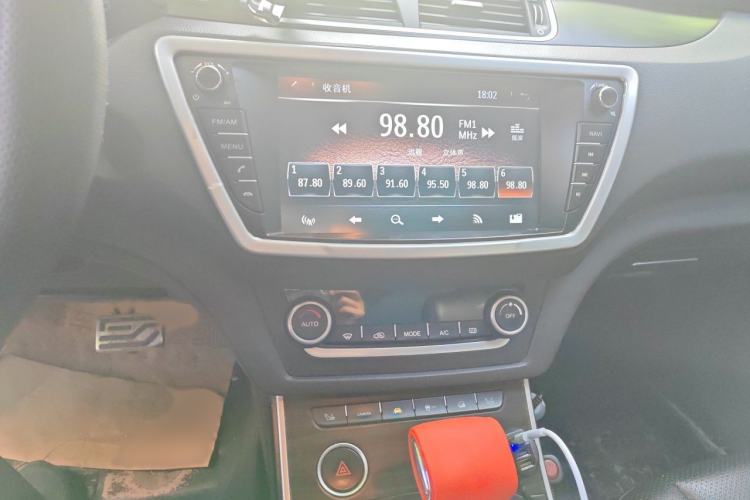 Used Land X7 2015 2.0T Panoramic Luxury Edition Audio And AC Panel