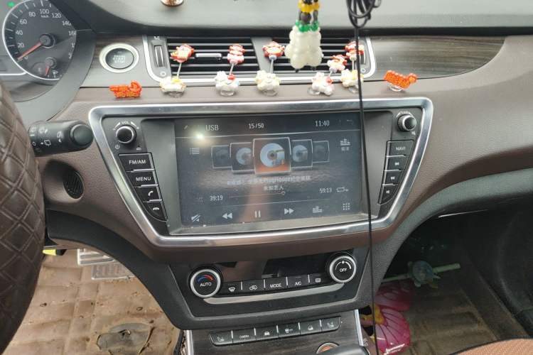 Used Land X7 2015 2.0T Panoramic Flagship Edition Audio And AC Panel