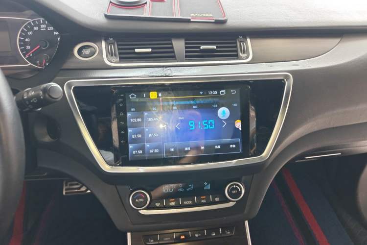 Used Land X7 2015 2.0T Panoramic Flagship Edition Audio And AC Panel