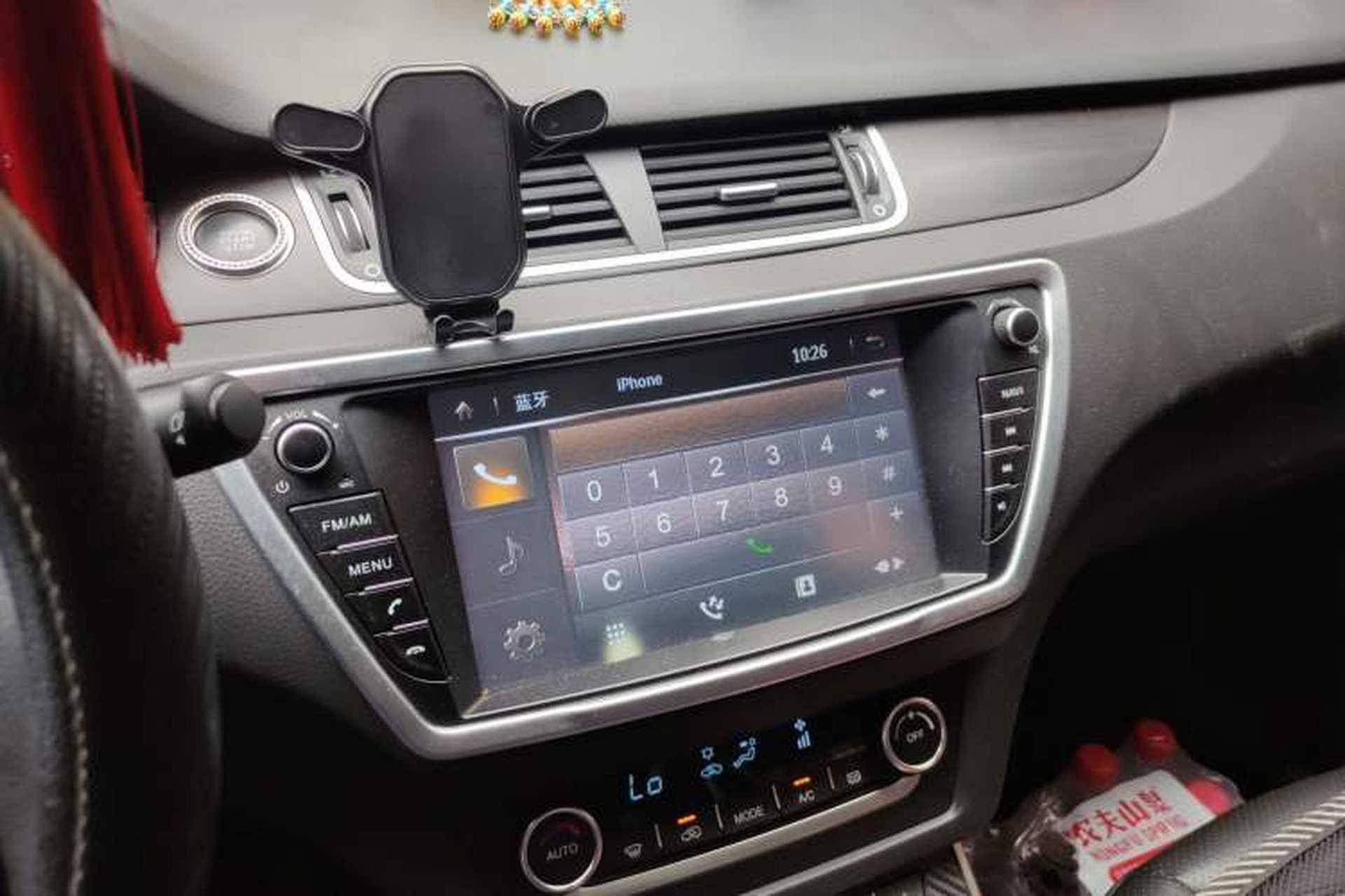 Used Land X7 2015 2.0T Panoramic Flagship Edition Audio And AC Panel