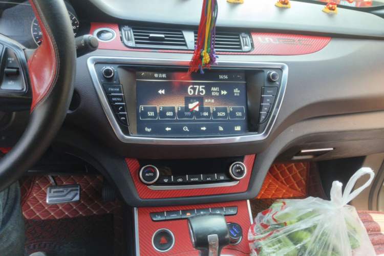 Used Land X7 2015 2.0T Panoramic Prestige Edition Audio And AC Panel