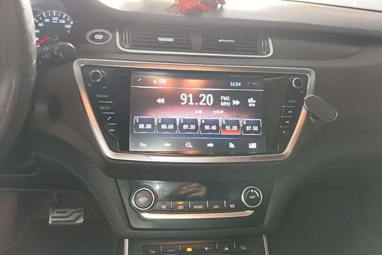 Used Land X7 2015 2.0T Panoramic Flagship Edition Audio And AC Panel