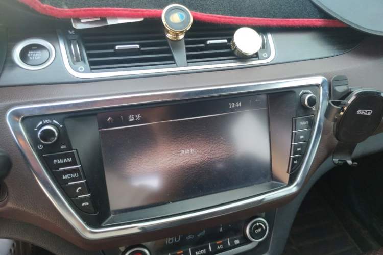 Used Land X7 2015 2.0T Panoramic Prestige Edition Audio And AC Panel