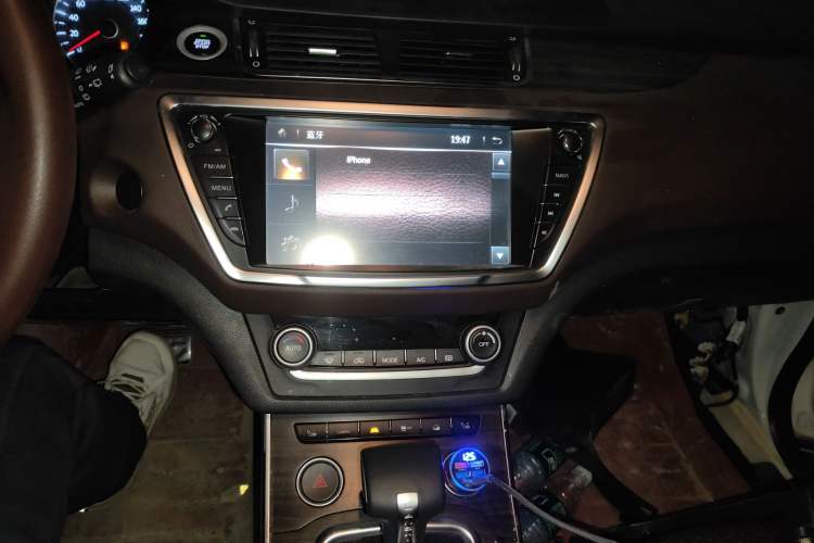 Used Land X7 2015 2.0T Panoramic Prestige Edition Audio And AC Panel