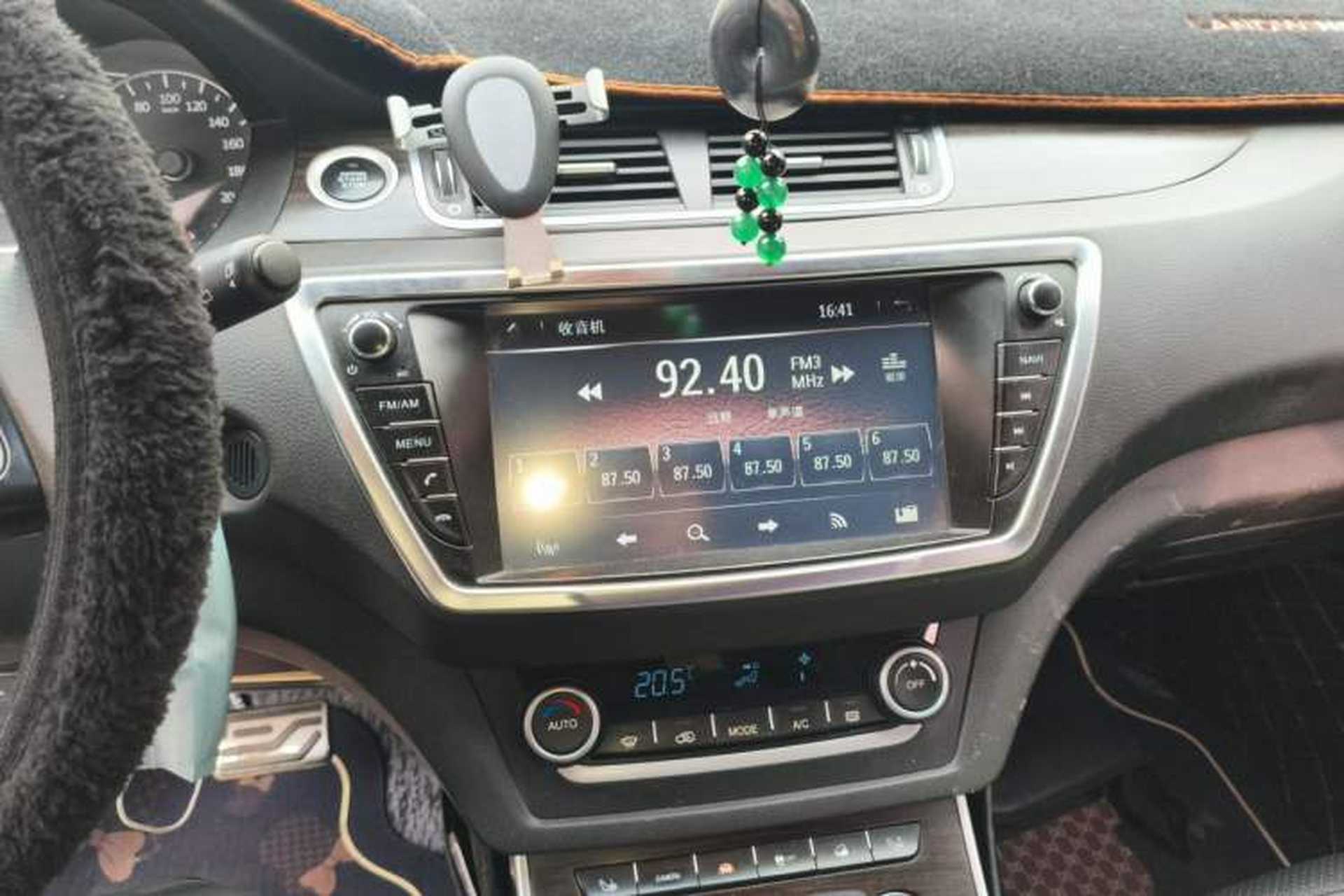 Used Land X7 2015 2.0T Panoramic Prestige Edition Audio And AC Panel