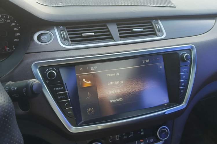Used Land X7 2015 2.0T Panoramic Prestige Edition Audio And AC Panel