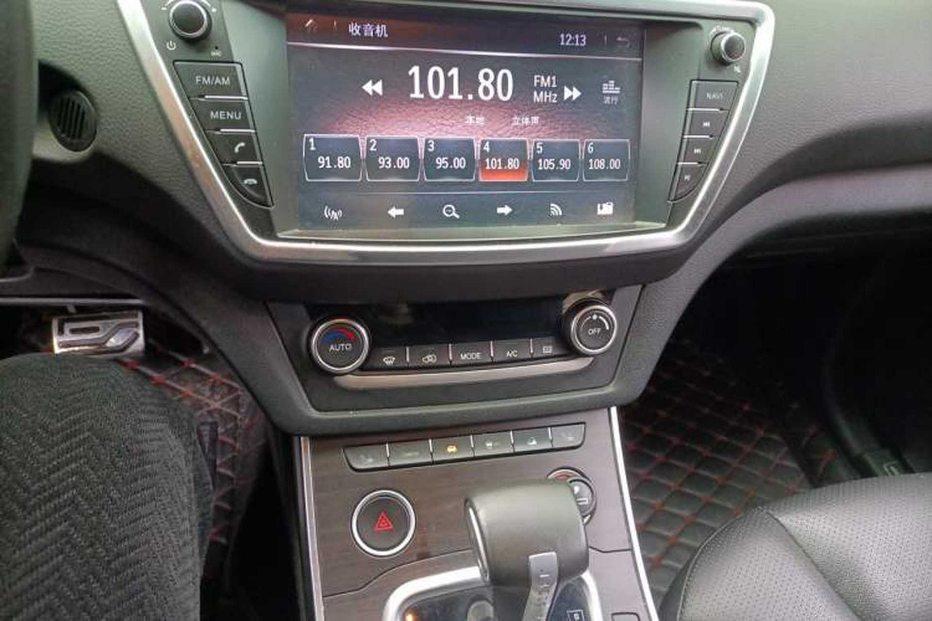 Used Land X7 2015 2.0T Panoramic Prestige Edition Audio And AC Panel
