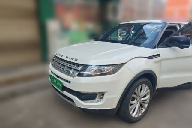 Used Land X7 2015 2.0T Panoramic Prestige Edition