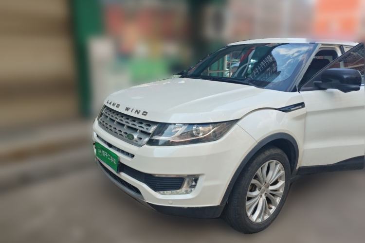 Used Land X7 2015 2.0T Panoramic Prestige Edition Guazi used car, China used car export, Used car for sale, Used cars, Cheapest cars for sale