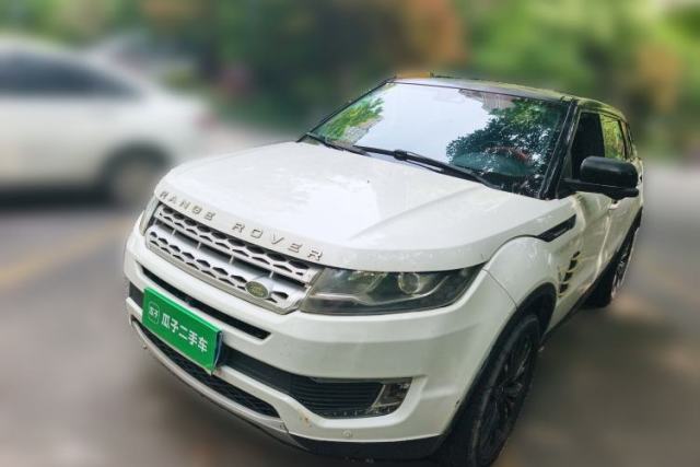 Used Land X7 2015 2.0T Panoramic Prestige Edition