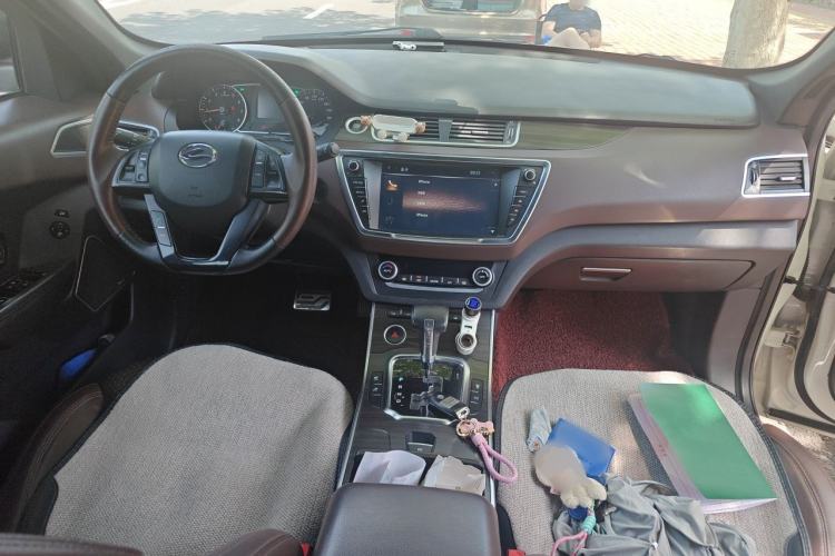 Used Land X7 2015 2.0T Panoramic Prestige Edition Center Console