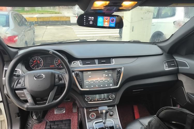 Used Land X7 2015 2.0T Panoramic Prestige Edition Center Console