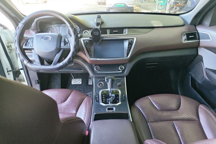 Used Land X7 2015 2.0T Panoramic Flagship Edition Center Console