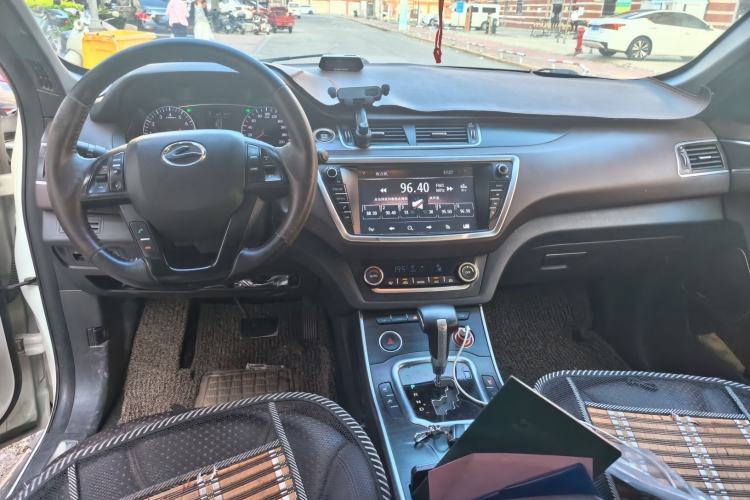 Used Land X7 2015 2.0T Panoramic Prestige Edition Center Console