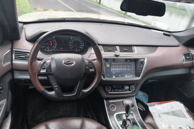 Used Land X7 2015 2.0T Panoramic Flagship Edition Center Console