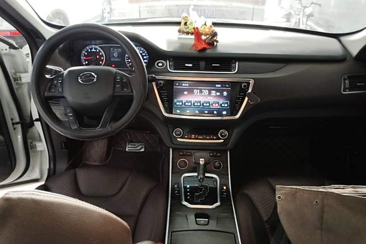 Used Land X7 2015 2.0T Panoramic Flagship Edition Center Console