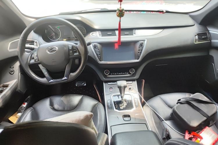Used Land X7 2015 2.0T Panoramic Prestige Edition Center Console