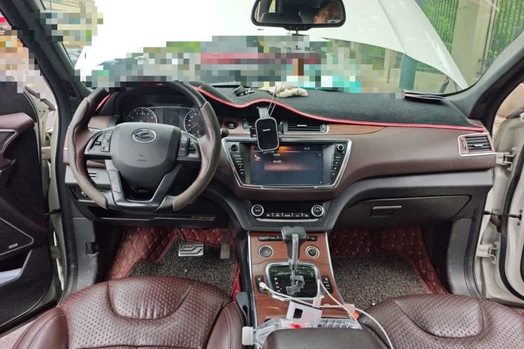 Used Land X7 2015 2.0T Panoramic Prestige Edition Center Console
