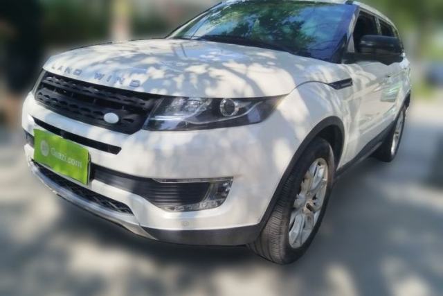 Used Land X7 2015 2.0T Panoramic Prestige Edition