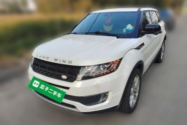 Used Land X7 2015 2.0T Panoramic Prestige Edition