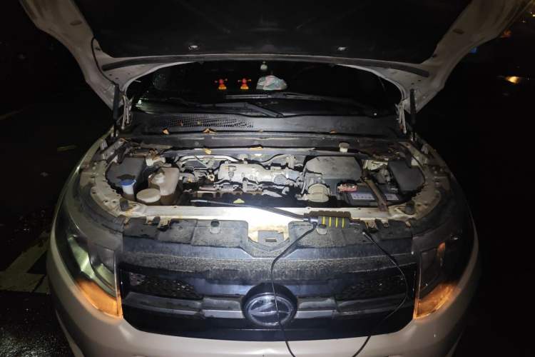 Used Land X7 2015 2.0T Panoramic Flagship Edition Engine Bay