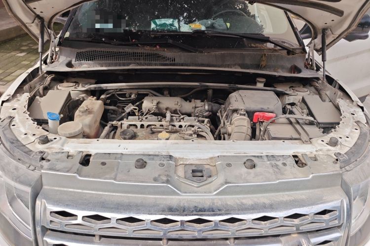 Used Land X7 2015 2.0T Panoramic Prestige Edition Engine Bay