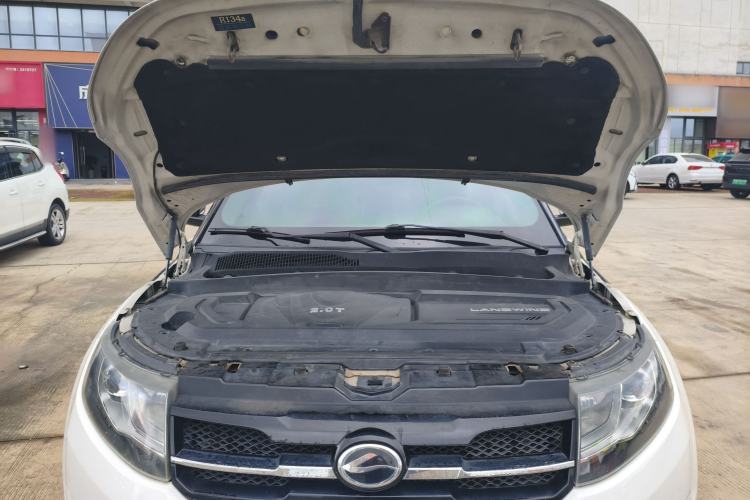 Used Land X7 2015 2.0T Panoramic Prestige Edition Engine Bay