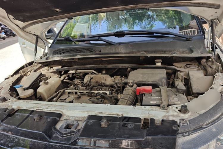 Used Land X7 2015 2.0T Panoramic Prestige Edition Engine Bay