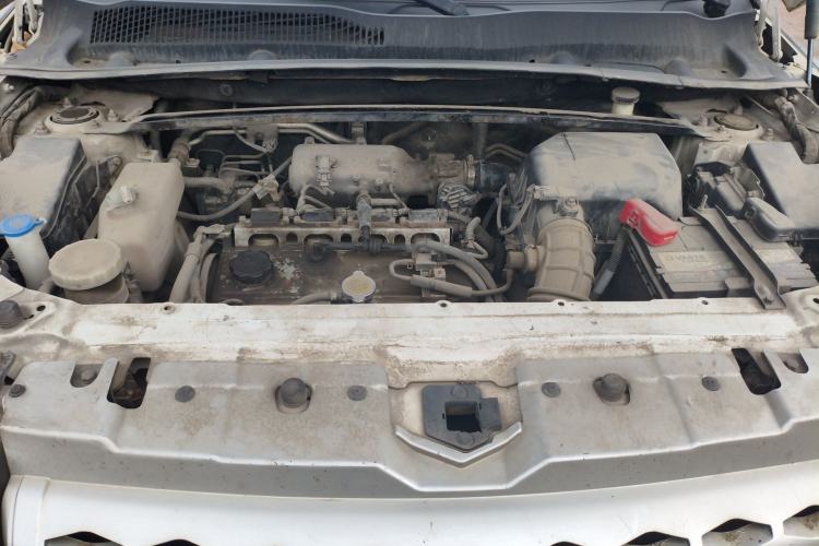 Used Land X7 2015 2.0T Panoramic Flagship Edition Engine Bay