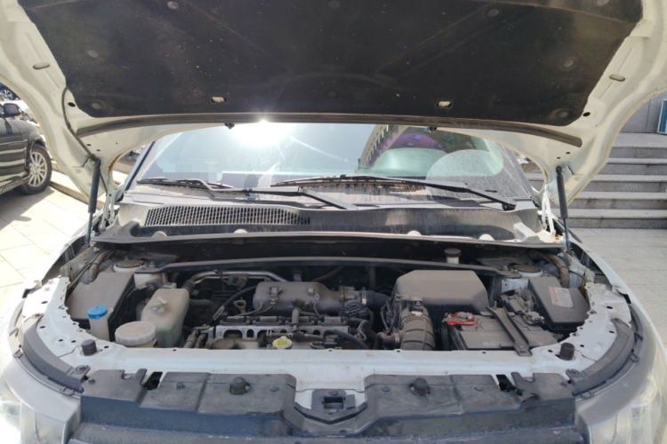 Used Land X7 2015 2.0T Panoramic Prestige Edition Engine Bay