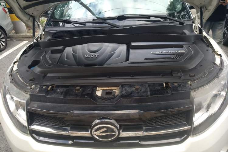 Used Land X7 2015 2.0T Panoramic Prestige Edition Engine Bay