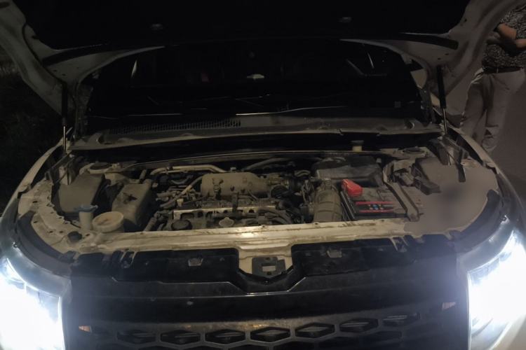 Used Land X7 2015 2.0T Panoramic Prestige Edition Engine Bay