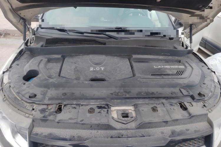 Used Land X7 2015 2.0T Panoramic Prestige Edition Engine Bay