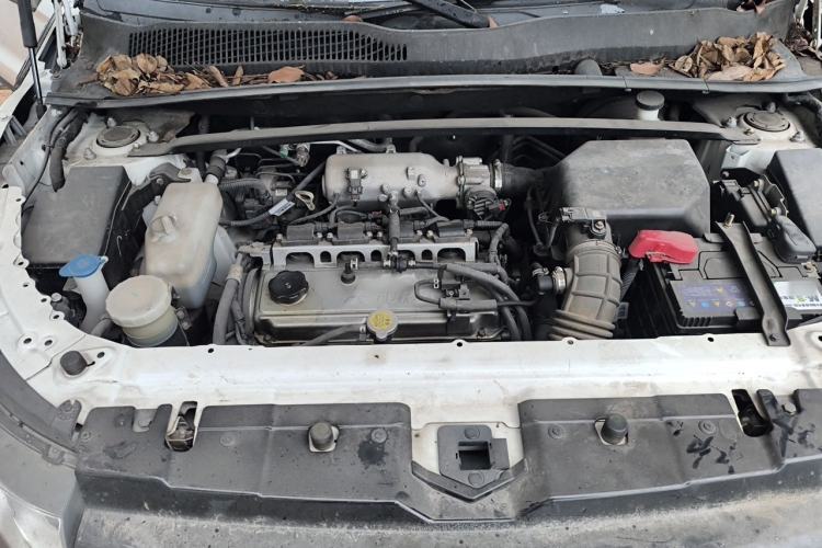 Used Land X7 2015 2.0T Panoramic Flagship Edition Engine Bay