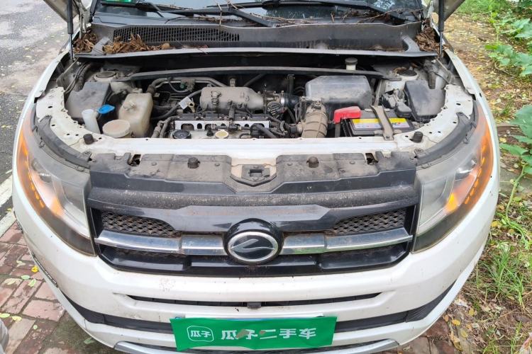 Used Land X7 2015 2.0T Panoramic Prestige Edition Engine Bay