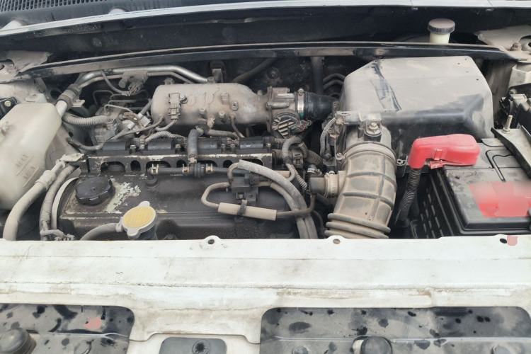 Used Land X7 2015 2.0T Panoramic Flagship Edition Engine Bay