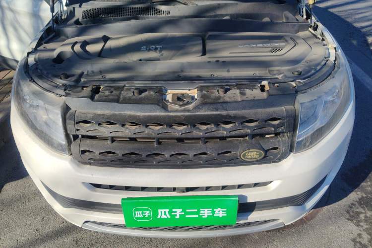 Used Land X7 2015 2.0T Panoramic Prestige Edition Engine Bay