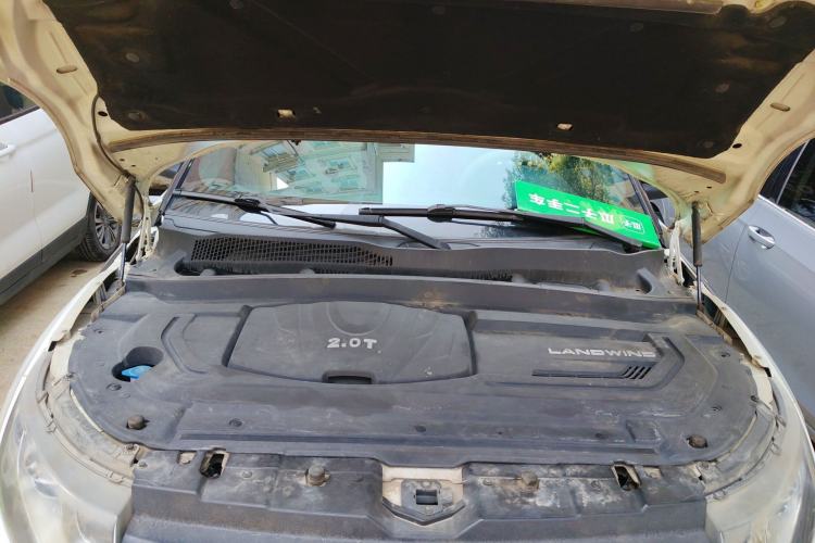 Used Land X7 2015 2.0T Panoramic Prestige Edition Engine Bay