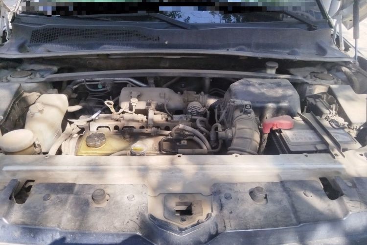 Used Land X7 2015 2.0T Panoramic Prestige Edition Engine Bay