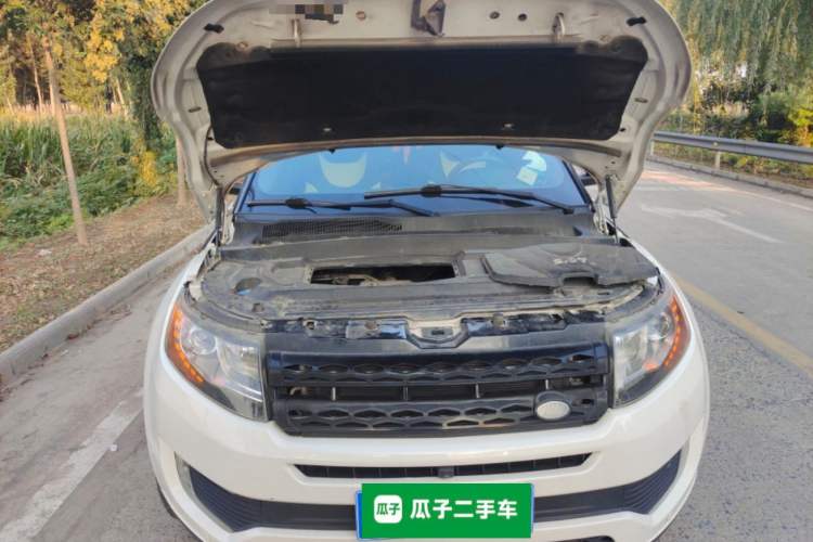 Used Land X7 2015 2.0T Panoramic Prestige Edition Engine Bay