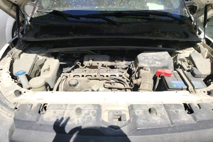 Used Land X7 2015 2.0T Panoramic Prestige Edition Engine Bay