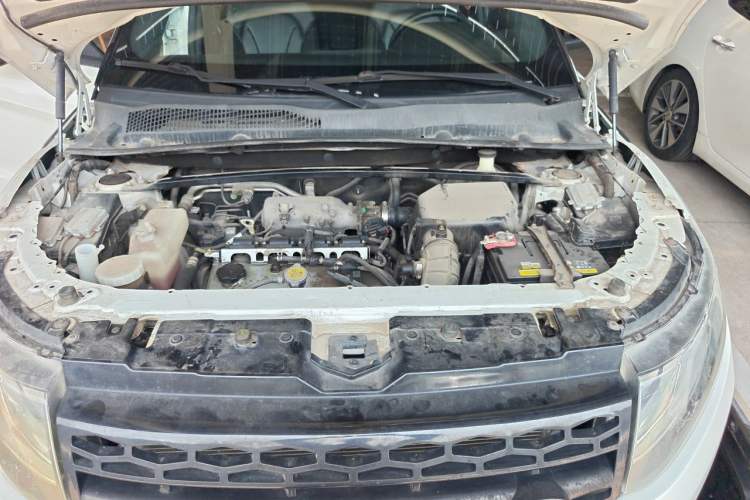Used Land X7 2015 2.0T Panoramic Flagship Edition Engine Bay