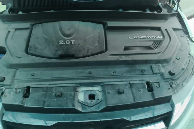 Used Land X7 2015 2.0T Panoramic Prestige Edition Engine Bay