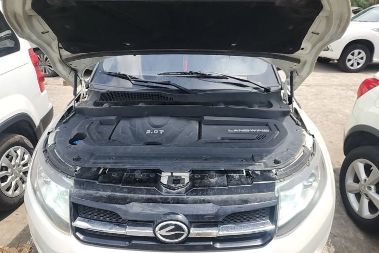Used Land X7 2015 2.0T Panoramic Prestige Edition Engine Bay