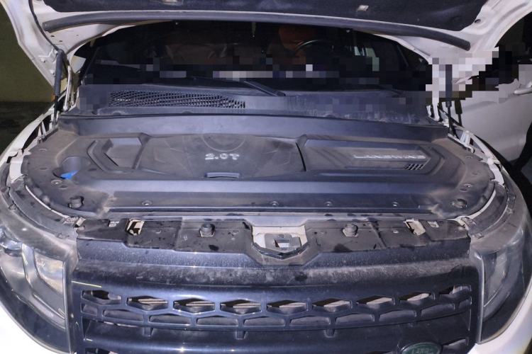 Used Land X7 2015 2.0T Panoramic Prestige Edition Engine Bay